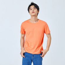 Load image into Gallery viewer, SEMIR summer Short sleeve T shirt men 2019 simple round neck stretch solid new top clothing trend tshirt man streetwear xs-2xl
